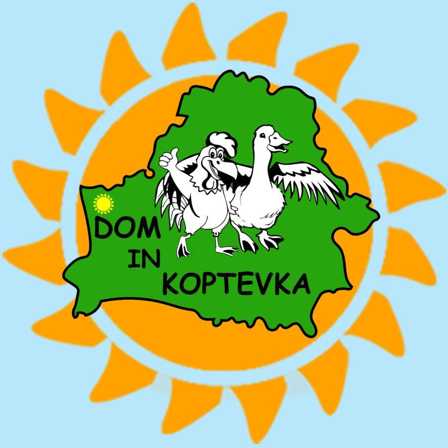 Dom In Koptevka ξενώνας Εξωτερικό φωτογραφία